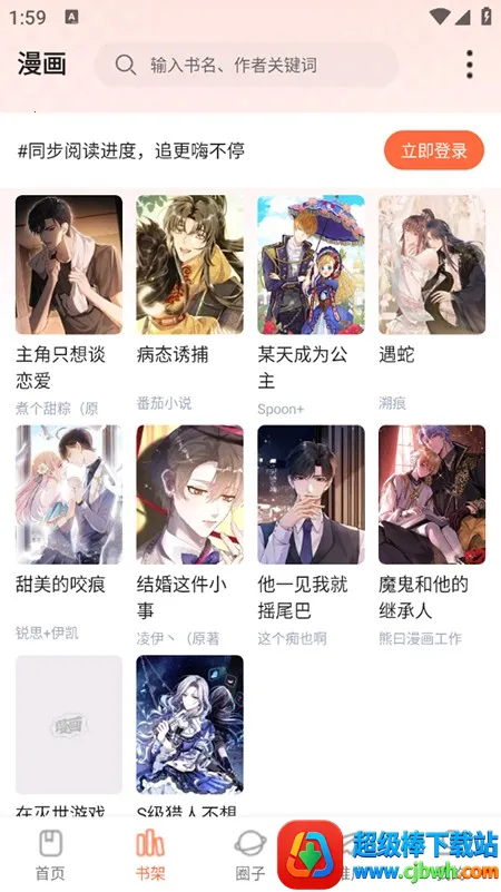 ���������޹������