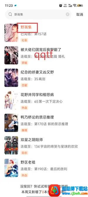 ���������޹������