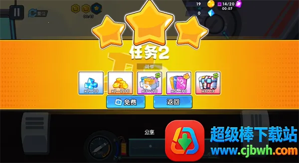 ����������ǰ������ʯ��