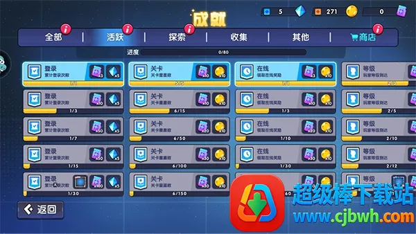 ����������ǰ������ʯ��