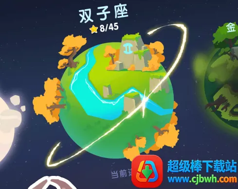 ����������ǰ������ʯ��