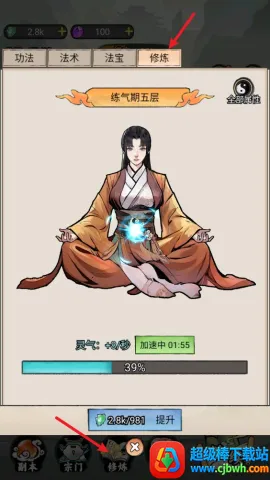 �ҵ�������������