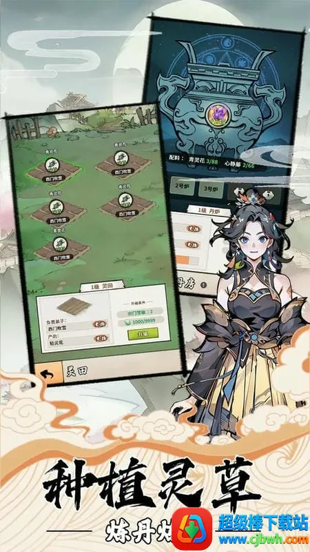 �ҵ�������������