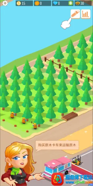 ľ�Ĺ�˾��Ϸ