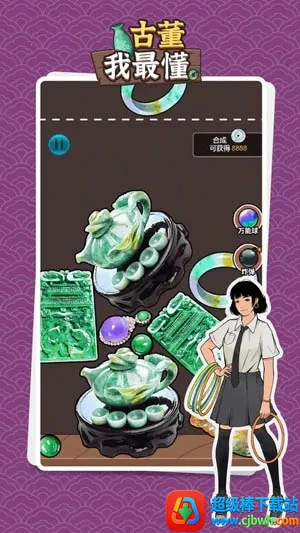 �Ŷ�����ƽ��