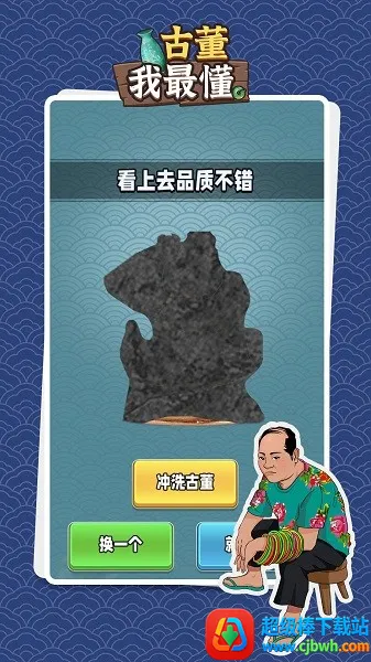 �Ŷ�����ƽ��