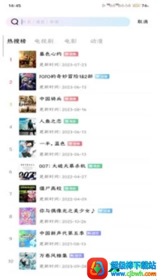 ������Ƶ׷���������