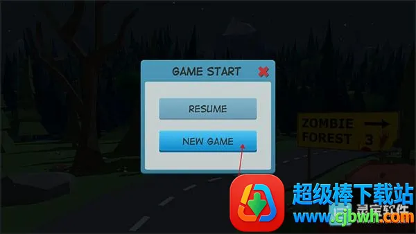 ��ʬɭ��3������Դ����