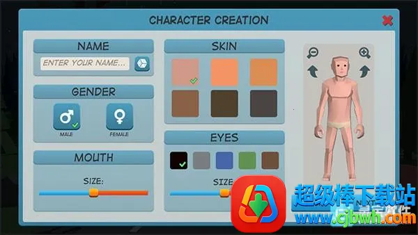 ��ʬɭ��3������Դ����