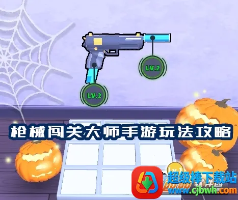 ǹе���ش�ʦ���ò˵�����