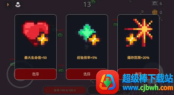 �޾�����������ò˵����°汾