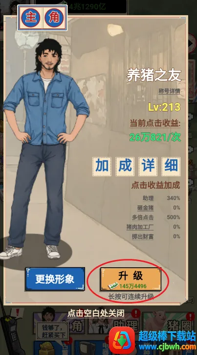 ������������GM�˵�