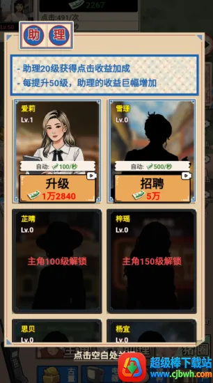 ������������GM�˵�