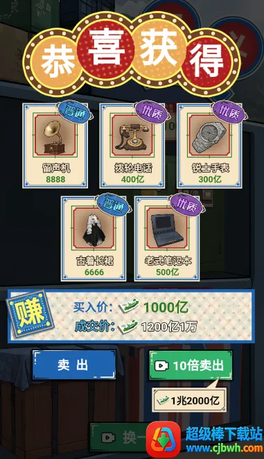 ������������GM�˵�