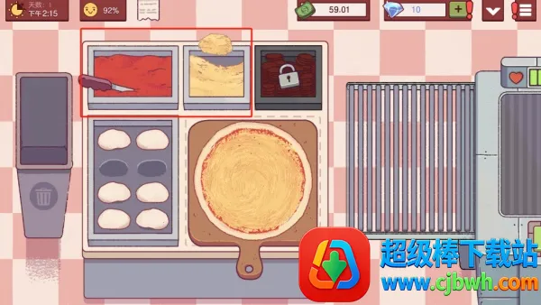 �ɿڵ�������ζ���������ò˵�