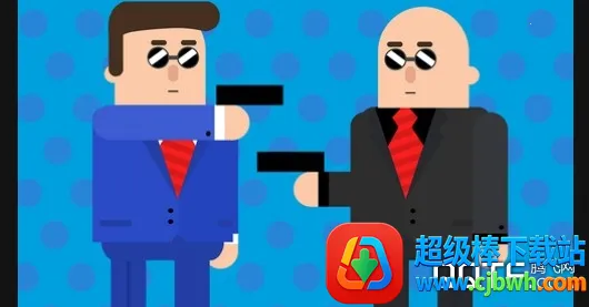 子弹先生间谍谜团(射击闯关游戏) 子弹先生间谍谜团(射击闯关游戏)