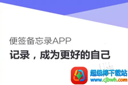 ���±���2026�ٷ����°汾