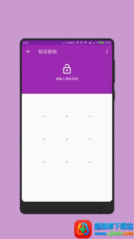 ���±���2026�ٷ����°汾