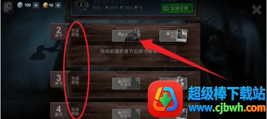 �ֲ�����2026���ذ�װ