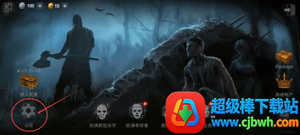 �ֲ�����2026���ذ�װ