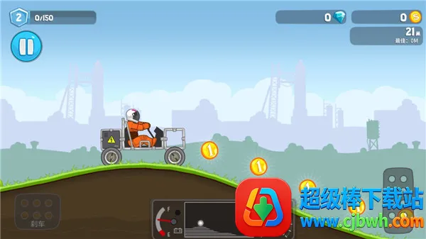 ��ˬ����������޽��������ʯ