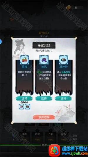 ��ң����2026���°汾