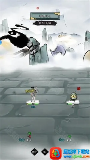 ��ң����2026���°汾