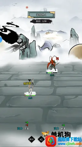 ��ң����2026���°汾