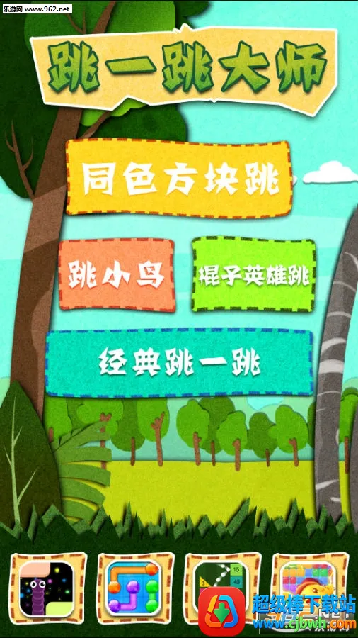 ��һ����ʦ(ð�ս�����Ϸ)