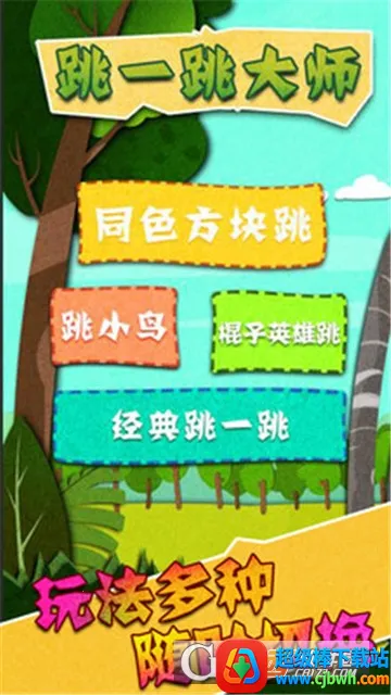 ��һ����ʦ(ð�ս�����Ϸ)