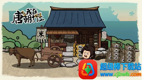 �����Ƴ������޽��