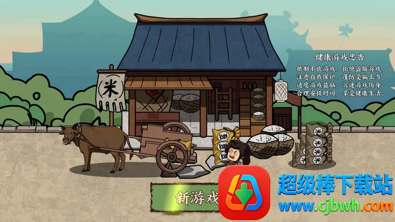 �����Ƴ������޽��