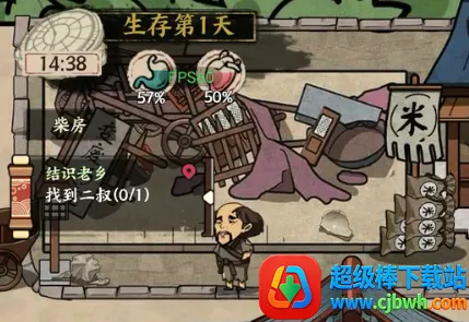 �����Ƴ������޽��