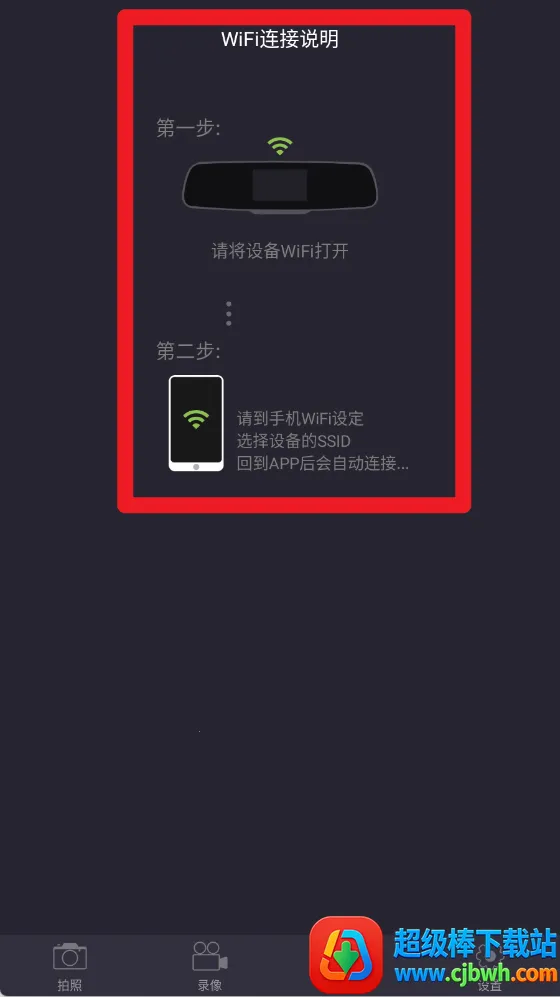 LuckyCam2026���ذ�װ