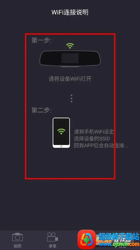 LuckyCam2026���ذ�װ