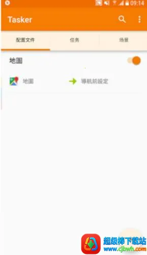 Tasker2026官方正版 Tasker2026官方正版