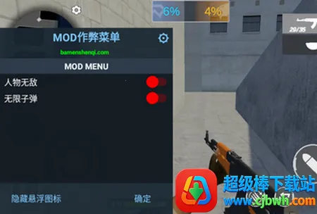 ��Խ�������ò˵�