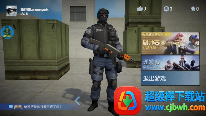 ��Խ�������ò˵�