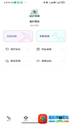 ����ͼ��2026�ٷ�����