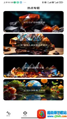 ����ͼ��2026�ٷ�����