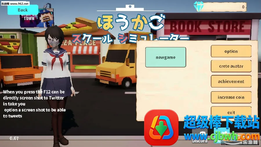 ��ѧ��У԰ģ���������ֻ���