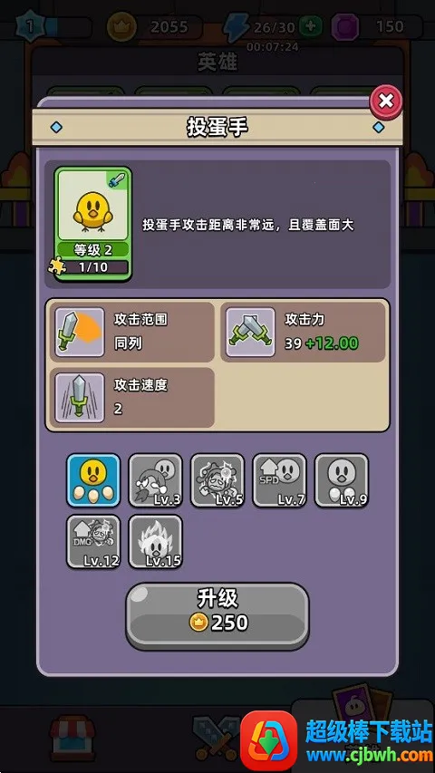 �ϺϺ�Ӣ������˼