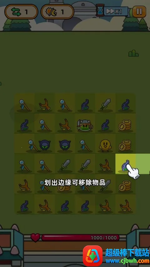 �ϺϺ�Ӣ������˼