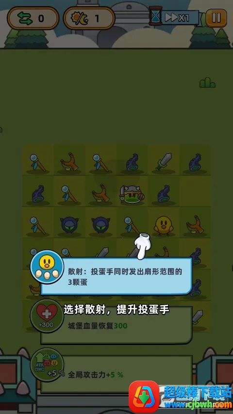 �ϺϺ�Ӣ������˼