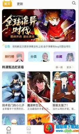 С��è��������