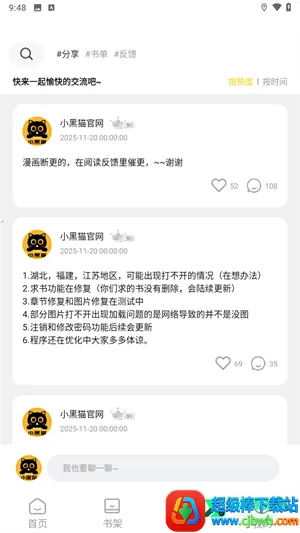 С��è��������