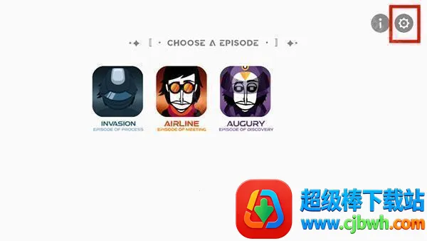 ������ӵڰ˽׶�(���ָ�Ц��Ϸ)