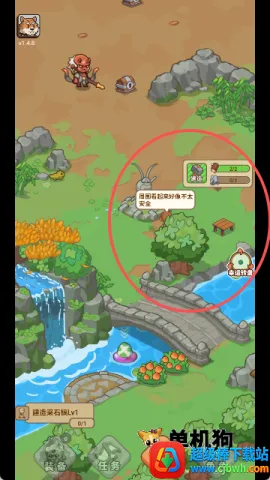 �ط�����ɽ�ƽ������˼