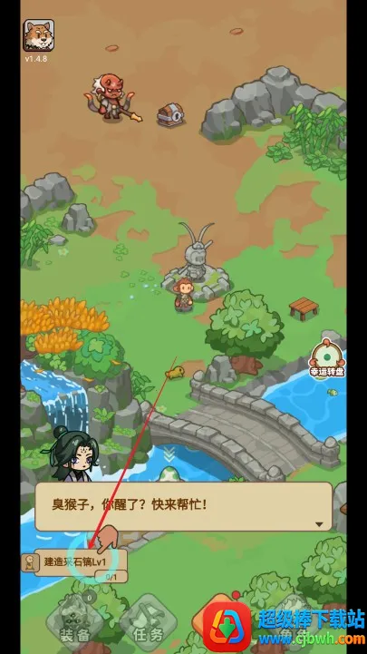 �ط�����ɽ�ƽ������˼