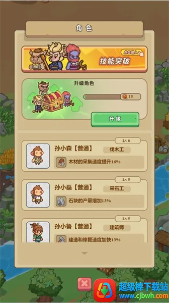 �ط�����ɽ�ƽ������˼